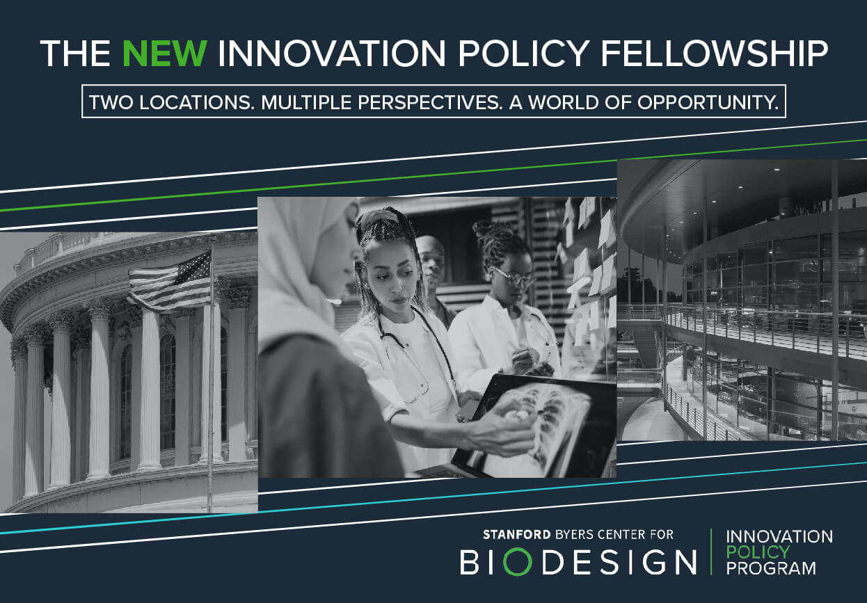 Innovation Policy Fellowship