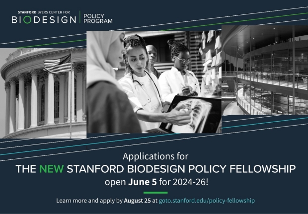 Check out the flyer for the 2024-26 Policy Fellowship and share it with other qualified applicants!